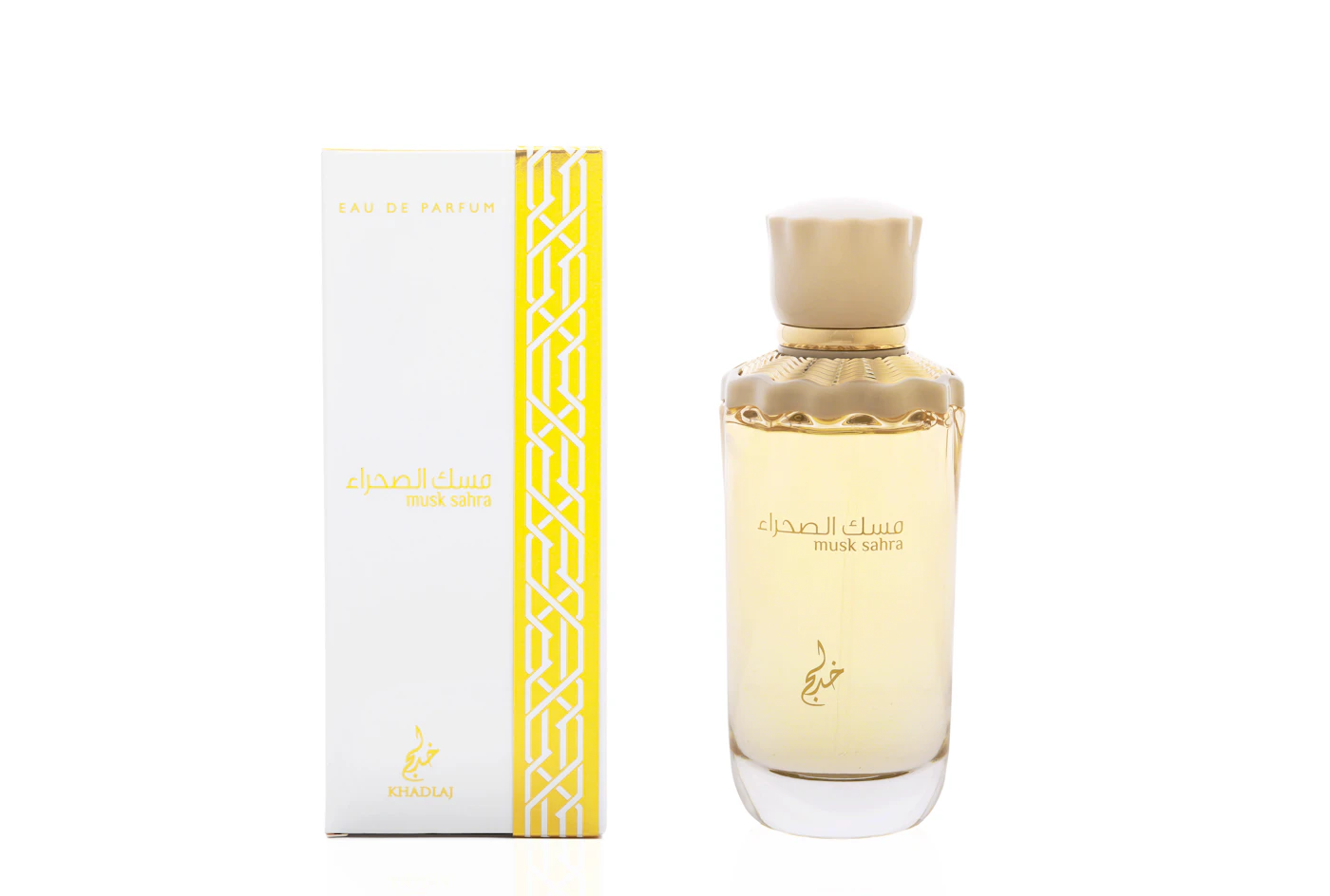 Khadlaj Musk Sahra
