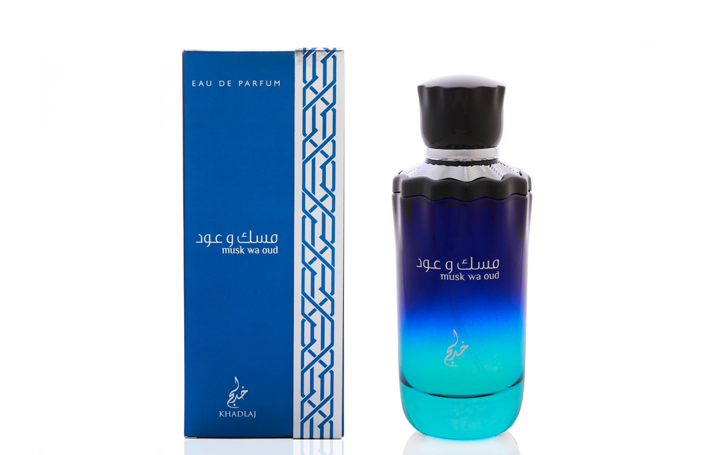 Khadlaj Musk Wa Oud