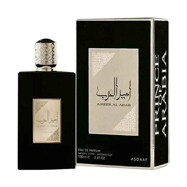 Asdaaf Ameer Al Arab EDP
