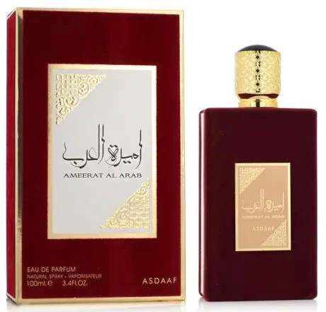 Asdaaf Ameerat Al Arab EDP