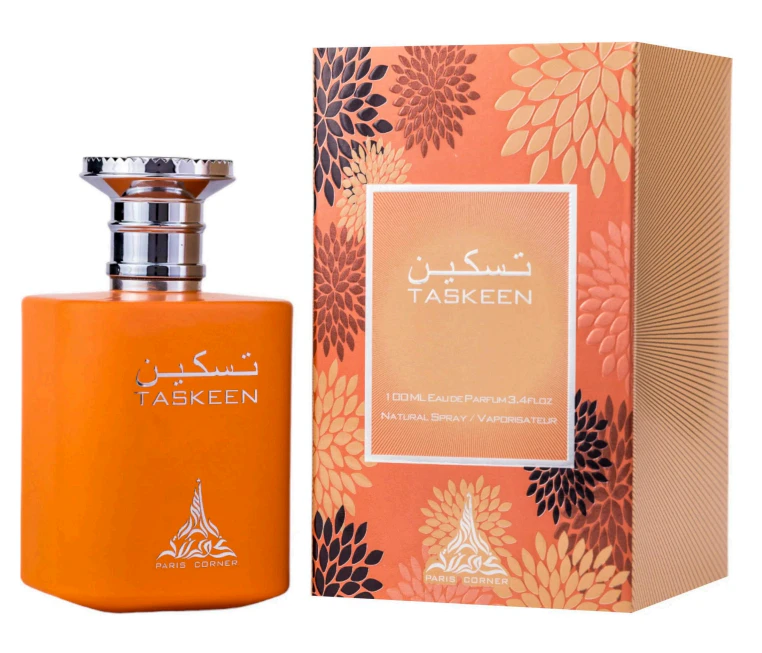 Paris Corner Taskeen