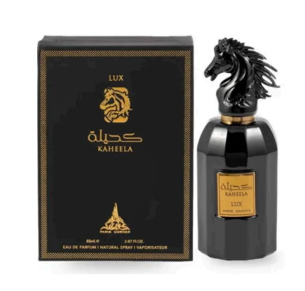 Paris Corner Kaheela Lux