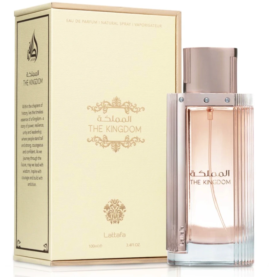 Lattafa The Kingdom For Women EDP
