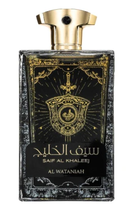 Al Wataniah Saif Al Khaleej EDP