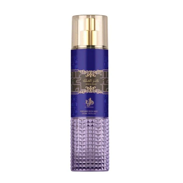 Al Wataniah Kenz Al Malik BODY MIST